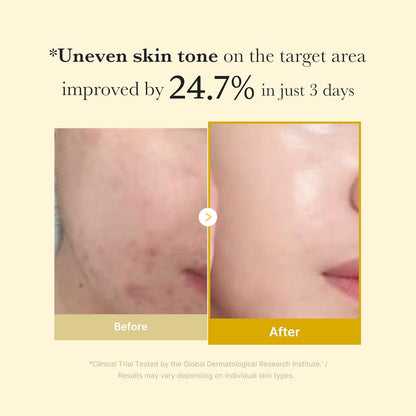 Kojic Acid Turmeric Night Wrapping Mask ℗
